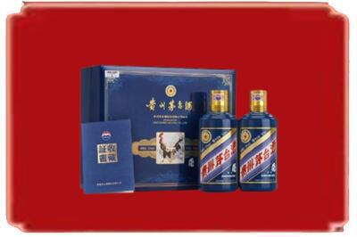 河口县烟酒回收鸡年茅台.jpg
