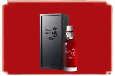 河口县烟酒回收山崎洋酒.jpg